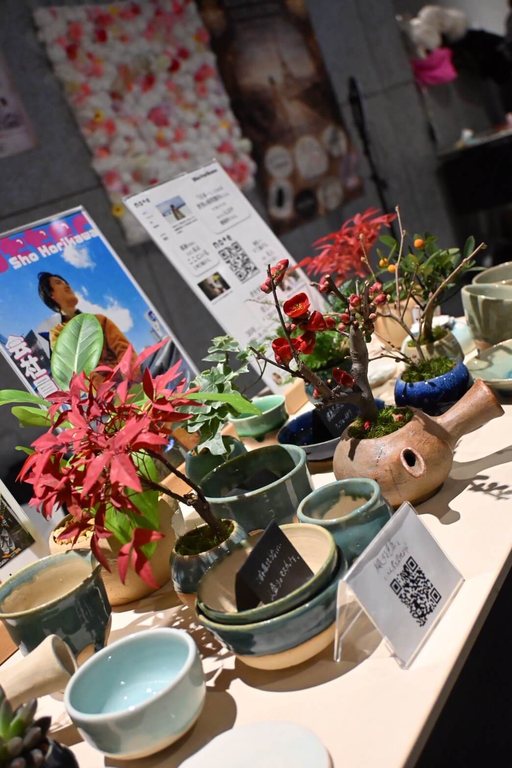 LINE_ALBUM_HP用_260324_3